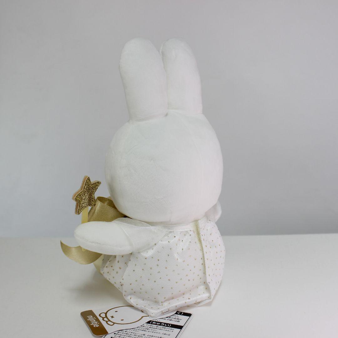 ミッフィー　ハウステンボス限定　ぬいぐるみ　トゥインクルスターナインチェ2023