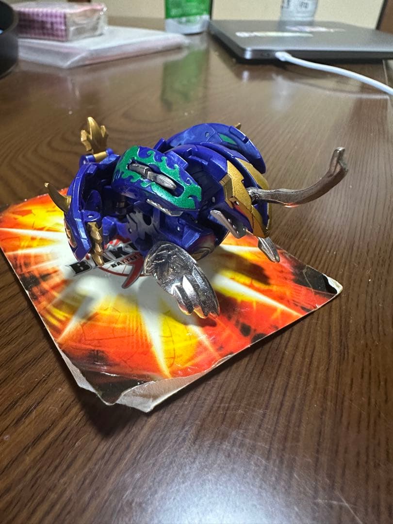 爆丸　滅ホロヴォス