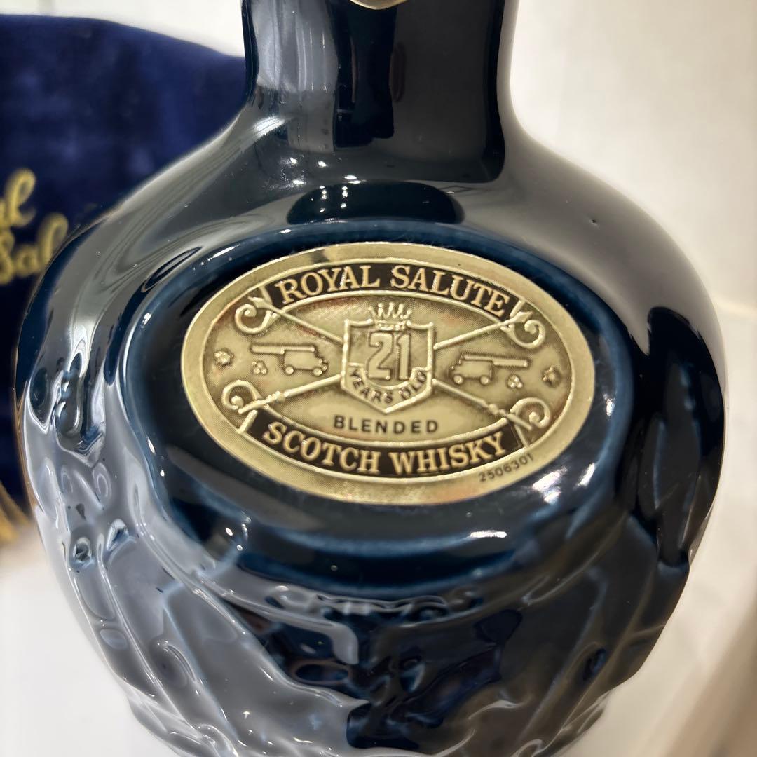 匿名スピード発送　シーバスリーガル　ロイヤル　サルート21年 ウイスキー箱無し