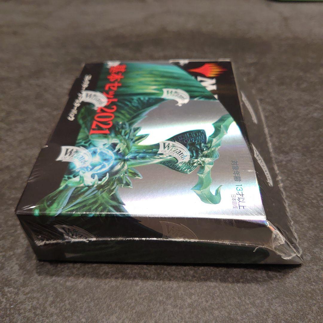 MTG 基本セット2021　コレクターブースター　未開封BOX