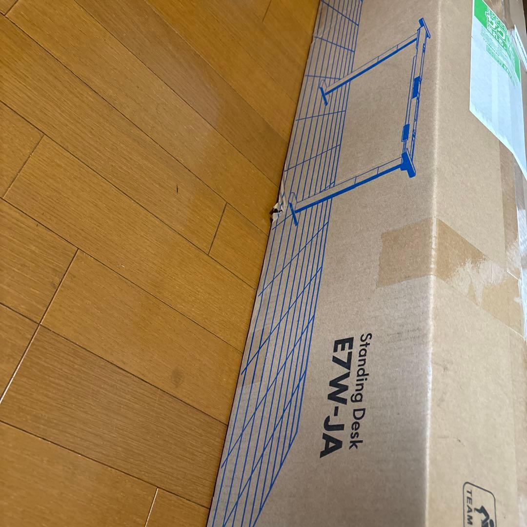 未開封FLEXISPOT E7W ホワイト