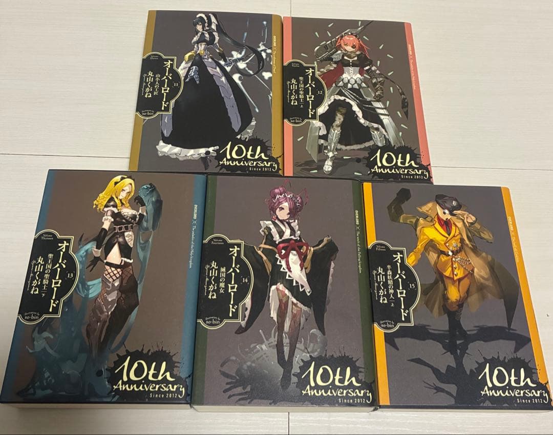 ★ムー★ オーバーロード10周年記念デザインカバー 全15巻セット+16巻