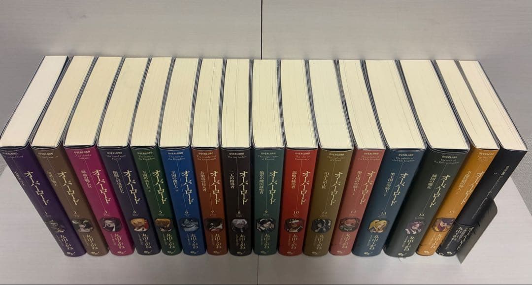 ★ムー★ オーバーロード10周年記念デザインカバー 全15巻セット+16巻