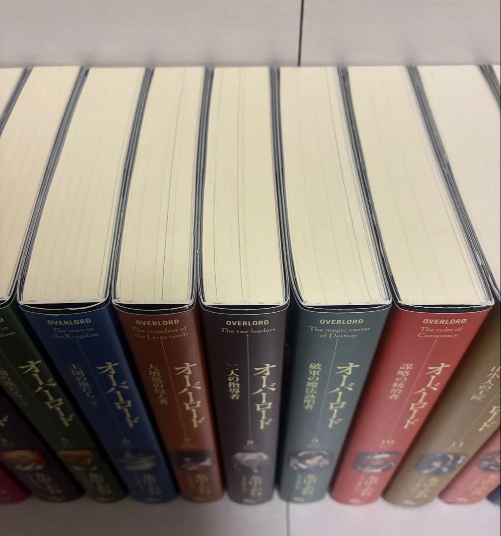 ★ムー★ オーバーロード10周年記念デザインカバー 全15巻セット+16巻