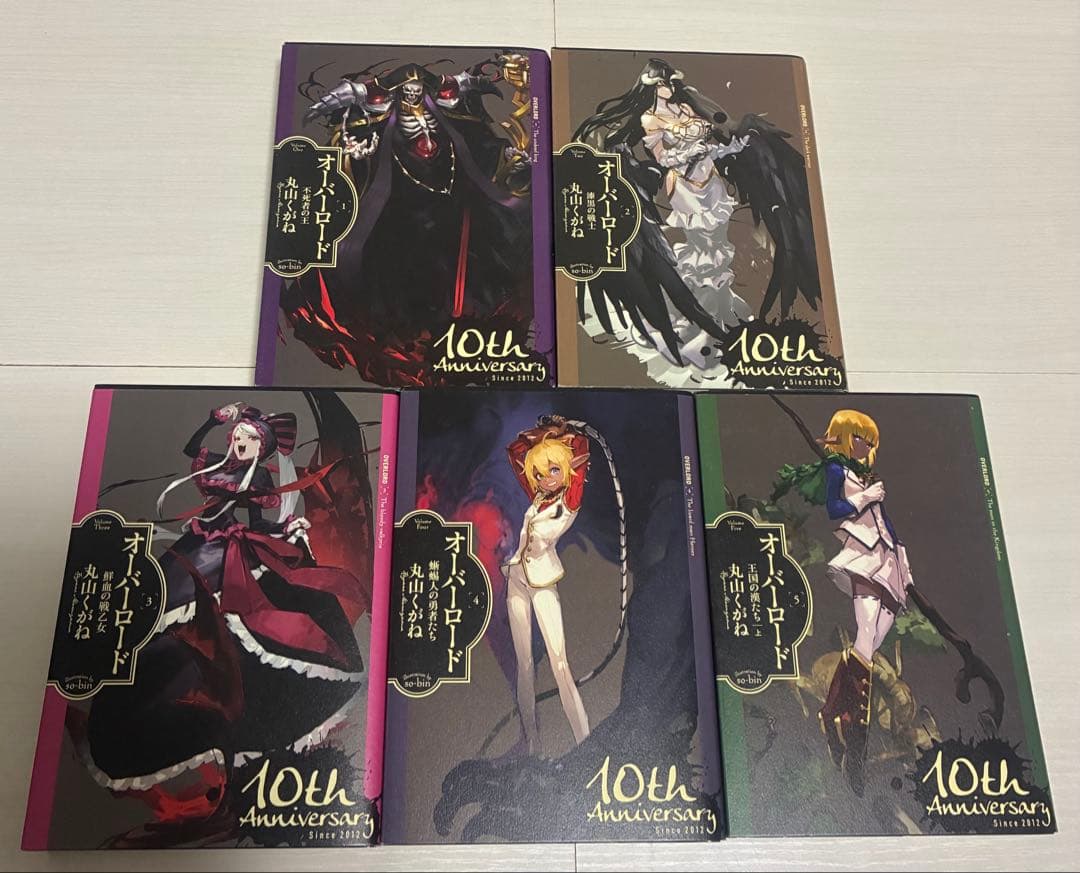 ★ムー★ オーバーロード10周年記念デザインカバー 全15巻セット+16巻