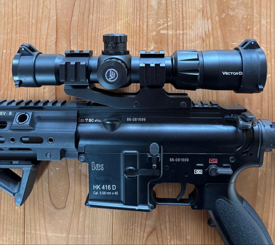 東京マルイ 次世代電動ガン HK416Dセット　デルタカスタム