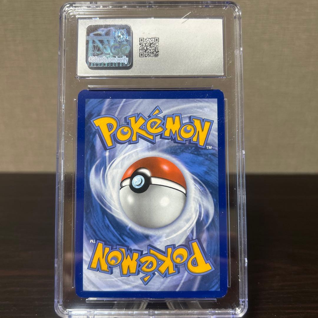 ポケモン　エラーカード　タロ　英語版 CGC8.5点