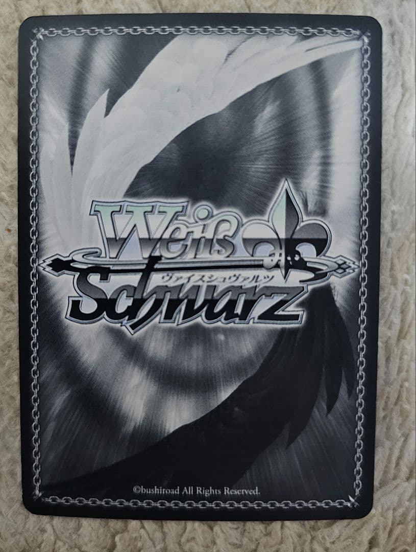 ヴァイスシュバルツ　サインまとめ売り