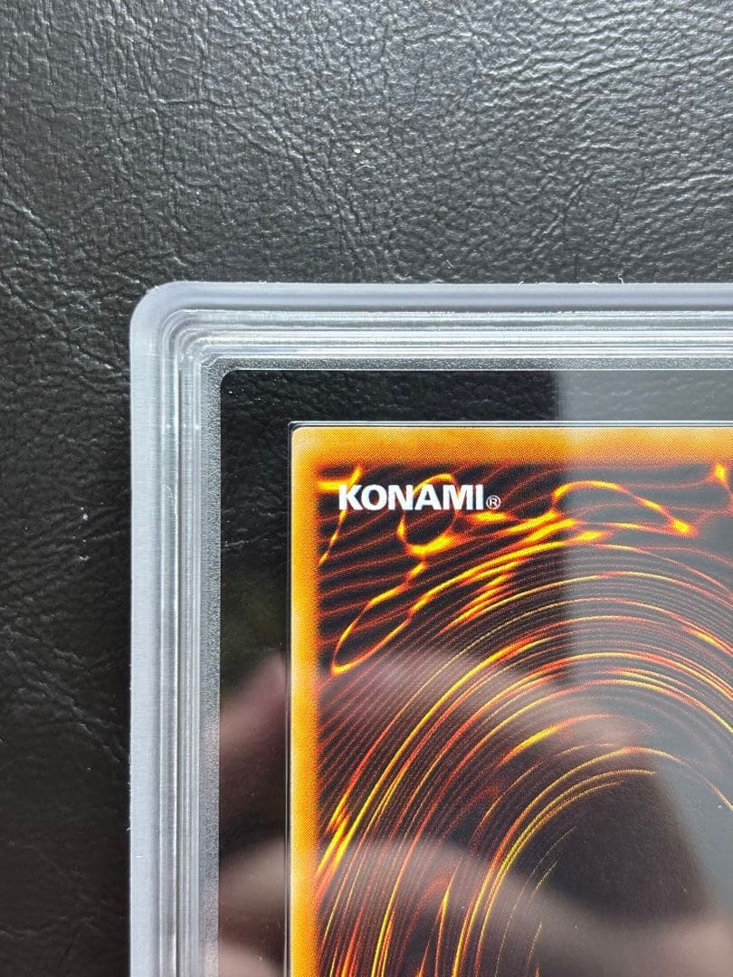 【ARS10】カオスソルジャー 初期ウルトラ