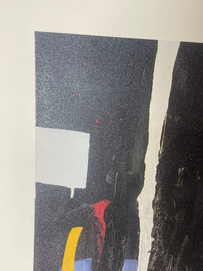 オルガ・グレチナMelancholyR211/250 シルク版画 61×91cm