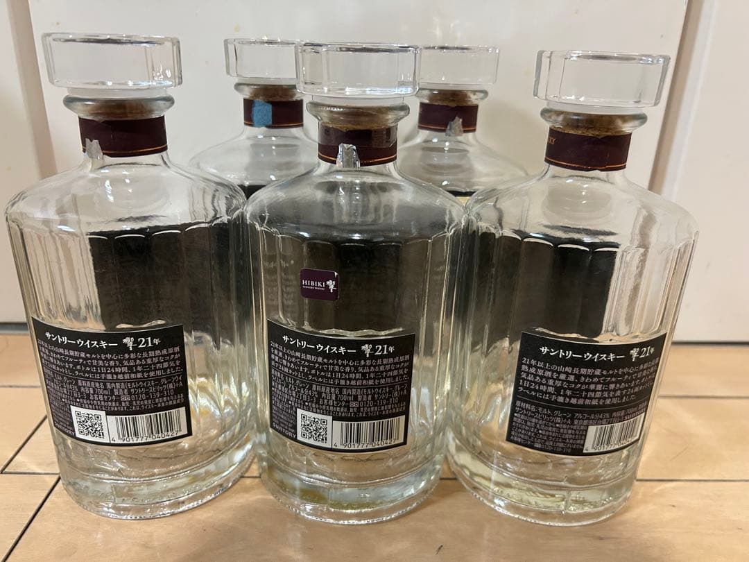 Hibiki 21年 ジャパニーズウイスキー 750ml 空瓶5本セット