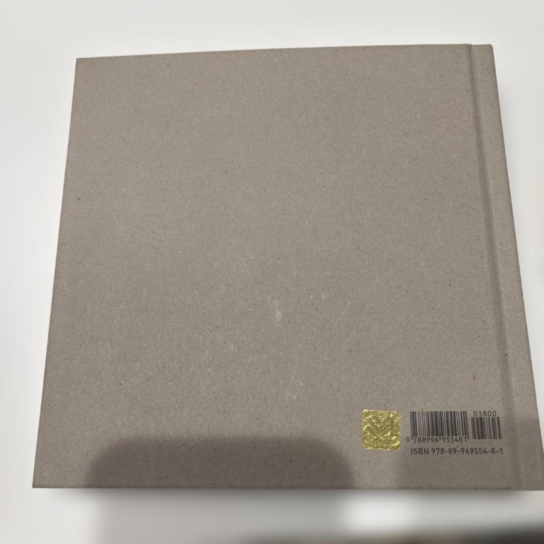 SHINee 『산하엽』山荷葉 JONGHYUN