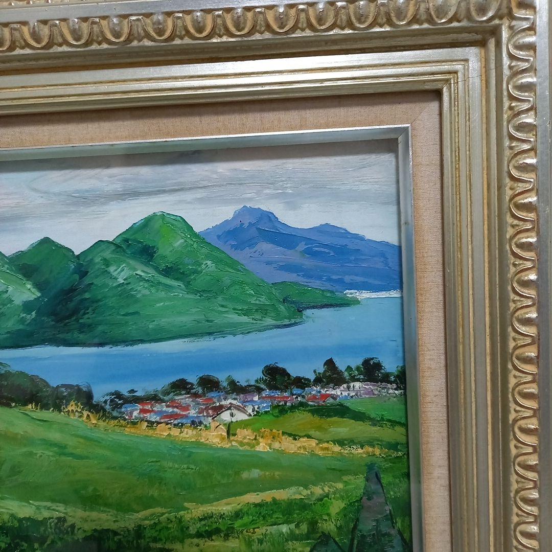 国立秀雄　洞釜湖(F6)　油絵額縁付