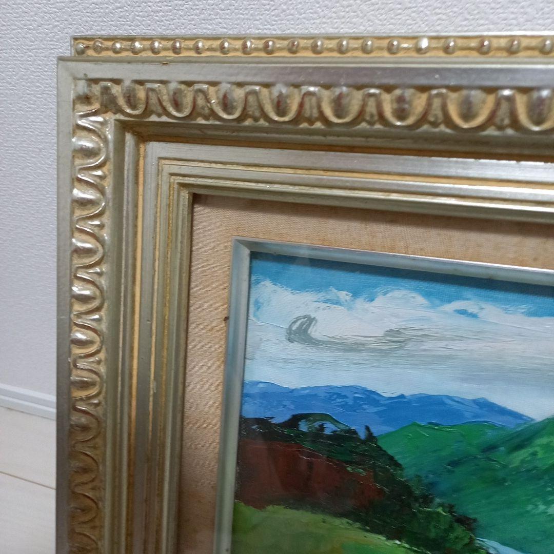 国立秀雄　洞釜湖(F6)　油絵額縁付