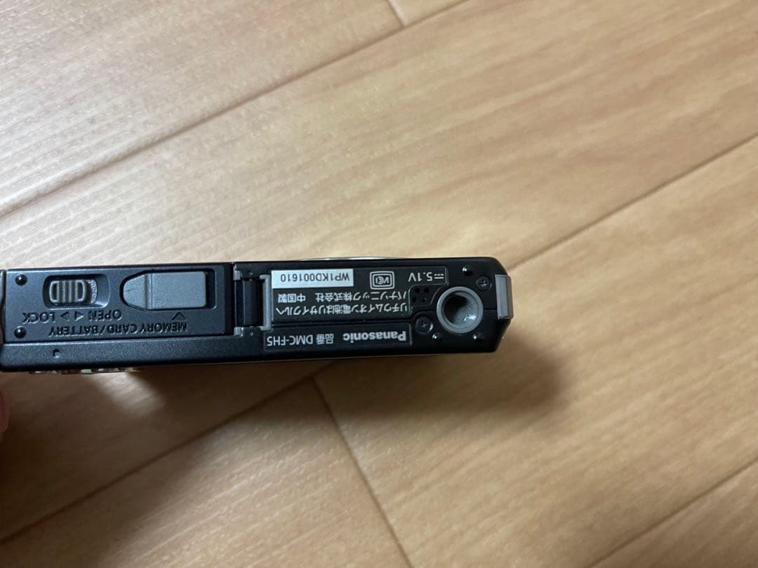Panasonic DMC-FH5 コンパクトデジタルカメラ 動作確認済