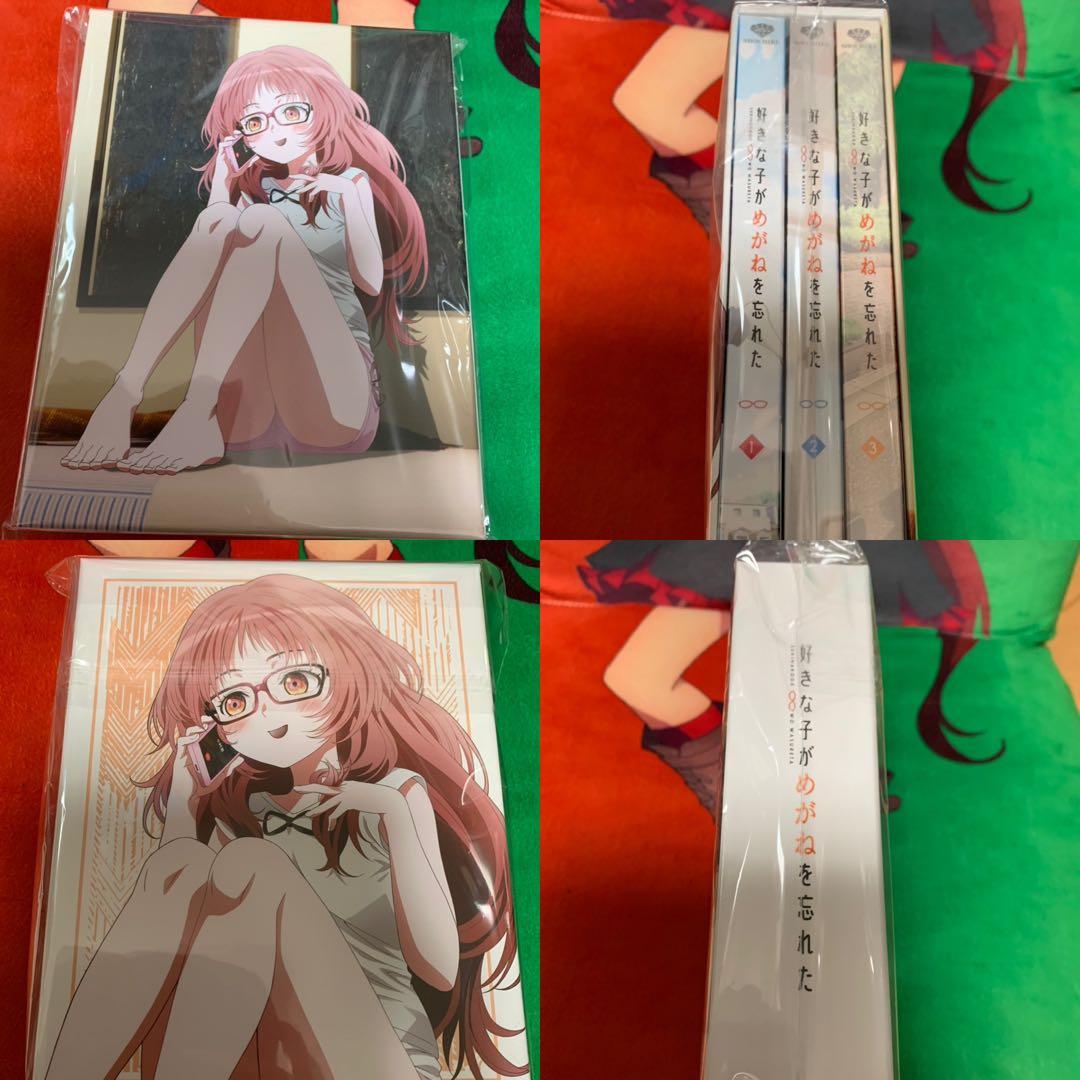 好きな子がめがねを忘れた　Blu-ray全巻＆漫画全巻セット