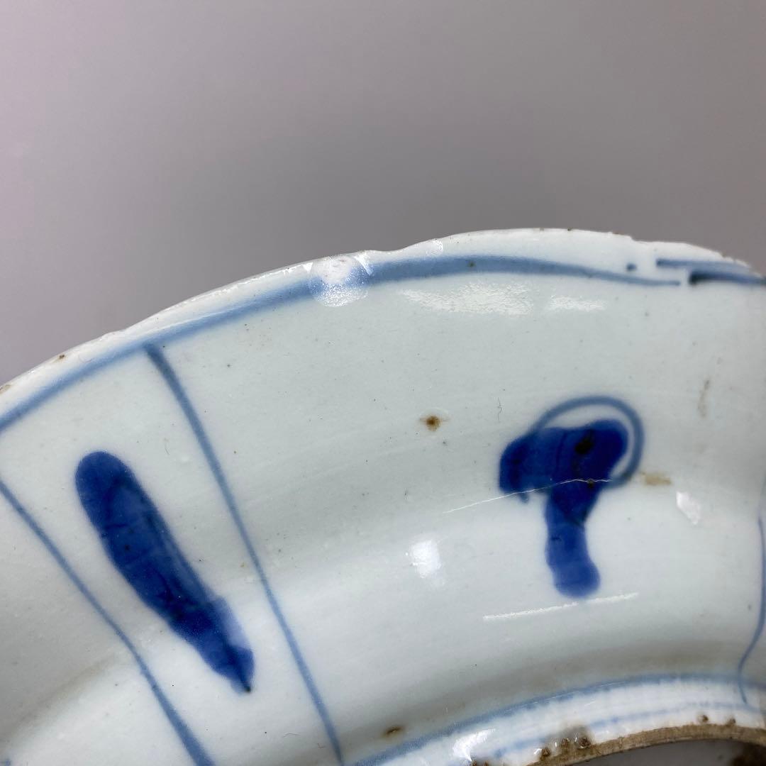 専用　中国明時代　古染付　七寸皿　7枚　チヒコ　東さ6-1201③