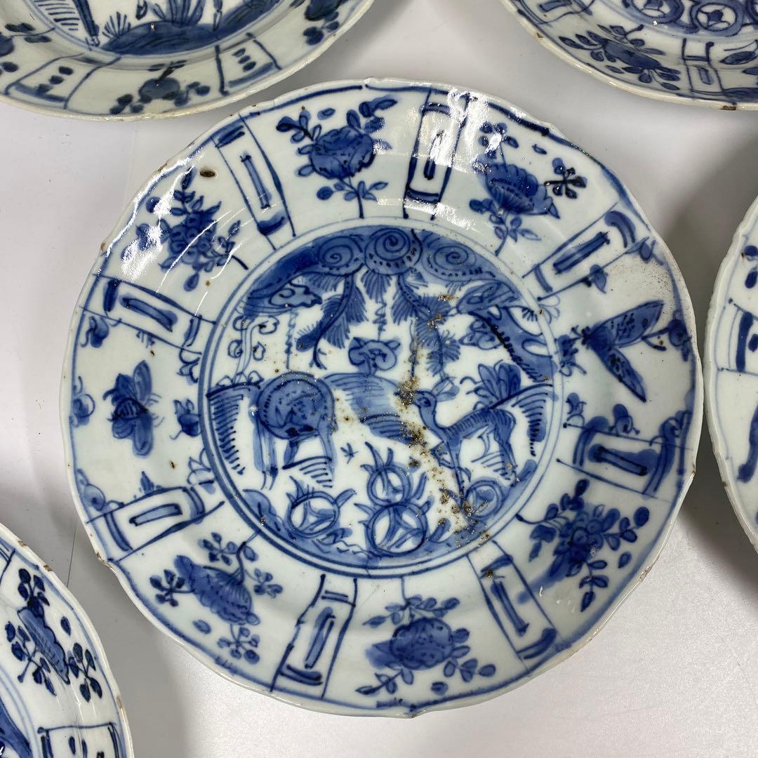 専用　中国明時代　古染付　七寸皿　7枚　チヒコ　東さ6-1201③