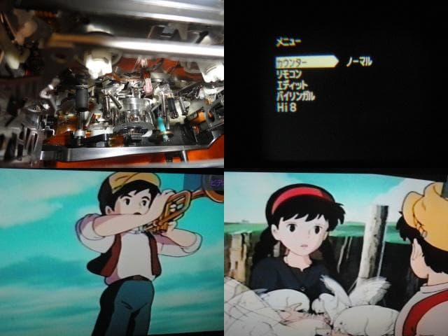 録・再・ダビングOK◆ソニー Ｈｉ８　TR11 動作好調