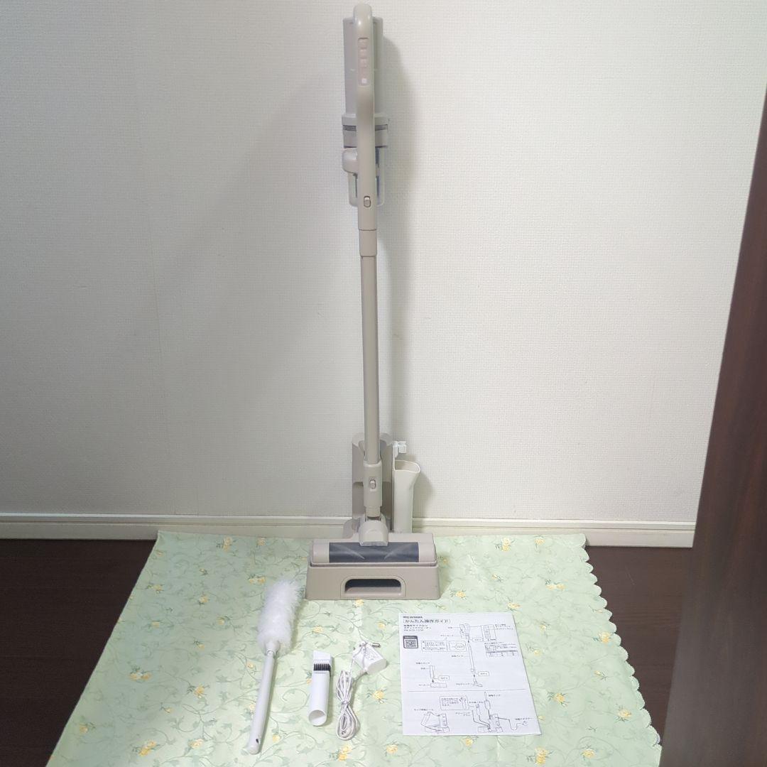 IRIS OHYAMA スティッククリーナー SCD-123P-HCマジカリーナ