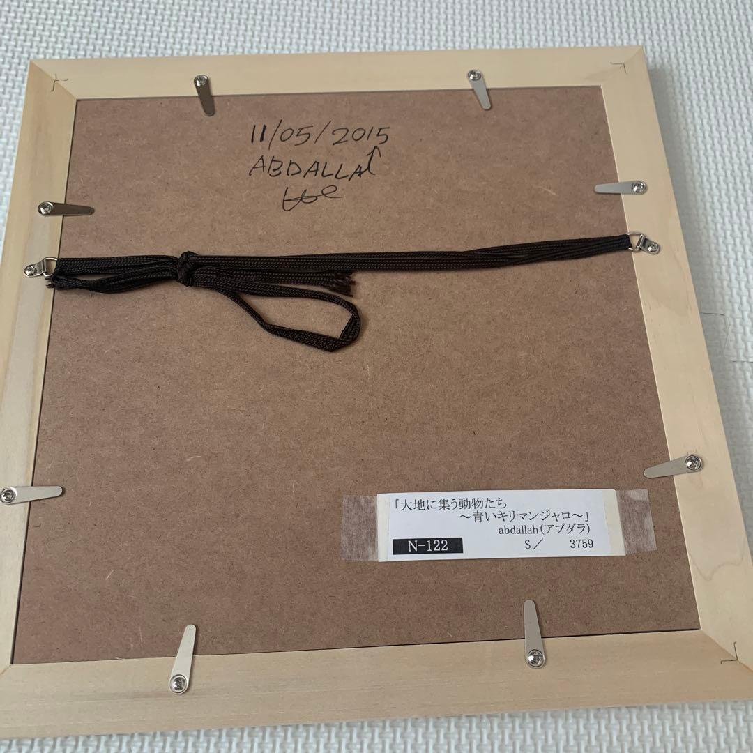 ティンガティンガ　アート　絵画