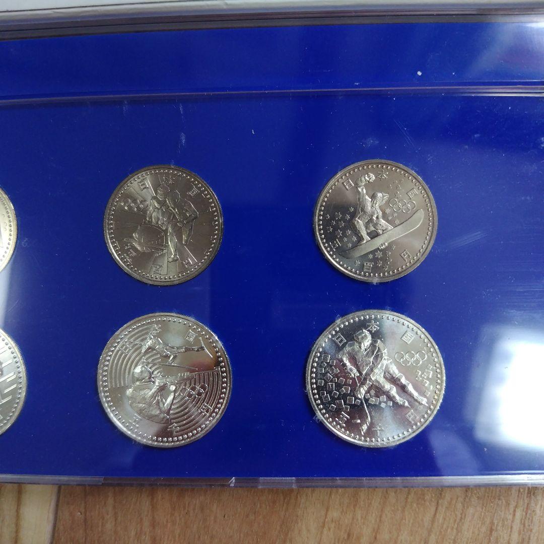 1998年 長野冬季オリンピック 記念硬貨 6枚セット