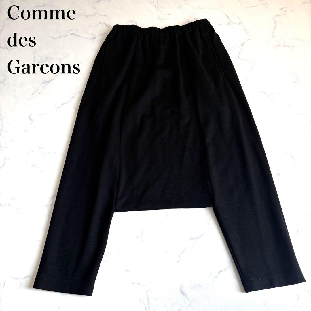 極美品 Comme des Garcons サルエルパンツ S黒