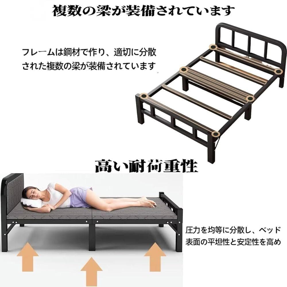 TUIYIDUO 折りたたみ簡易ベッド(ホワイト, 190x70x37.5cm)