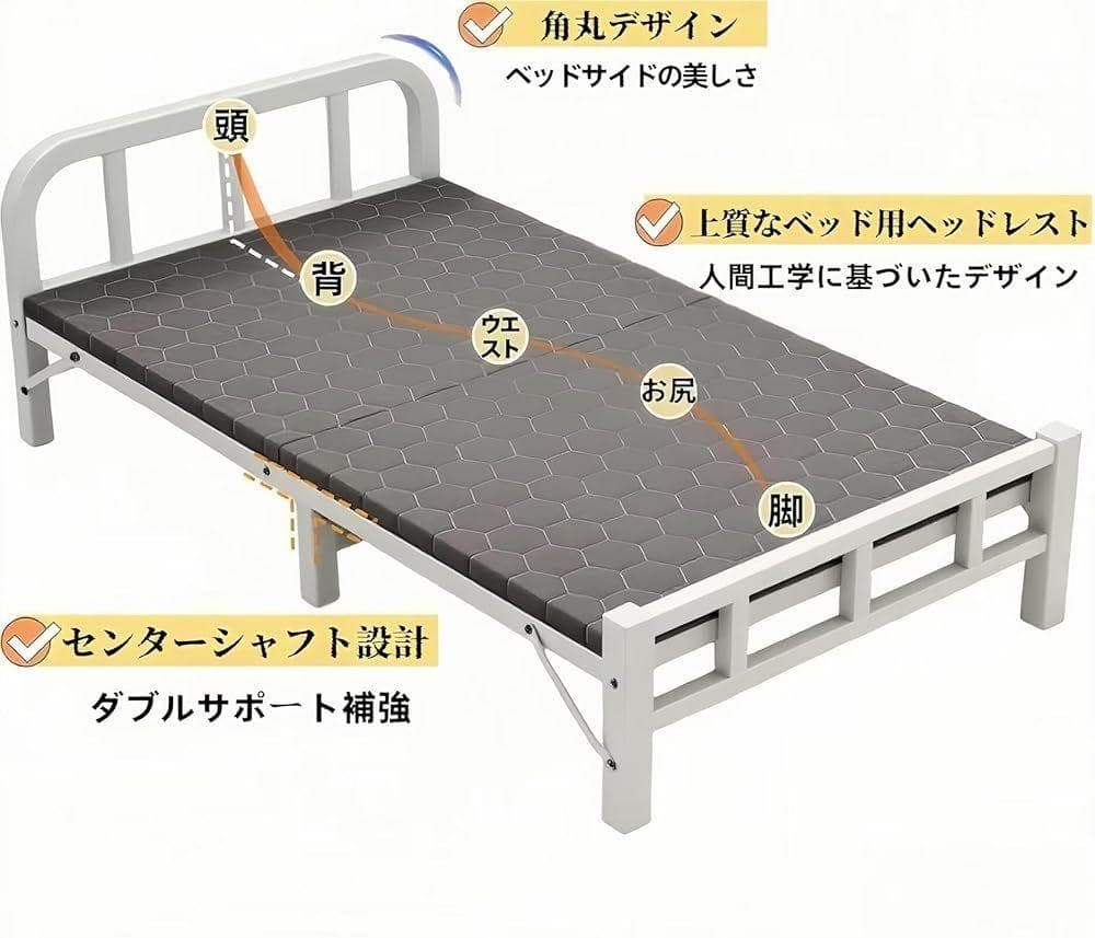 TUIYIDUO 折りたたみ簡易ベッド(ホワイト, 190x70x37.5cm)