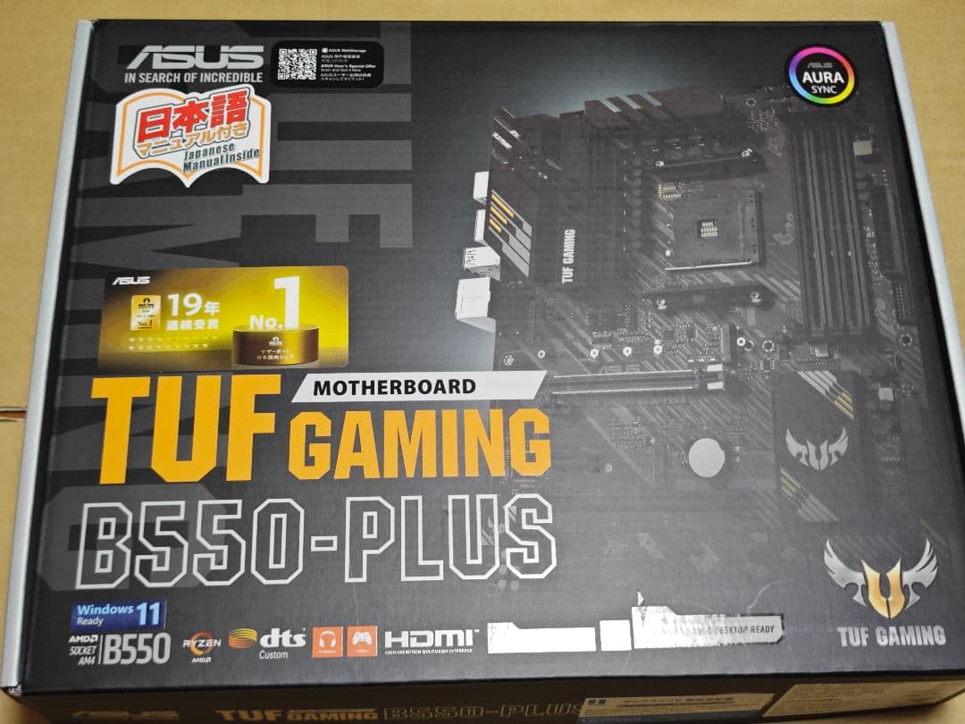 マザーボード ASUS TUF GAMING B550-PLUS