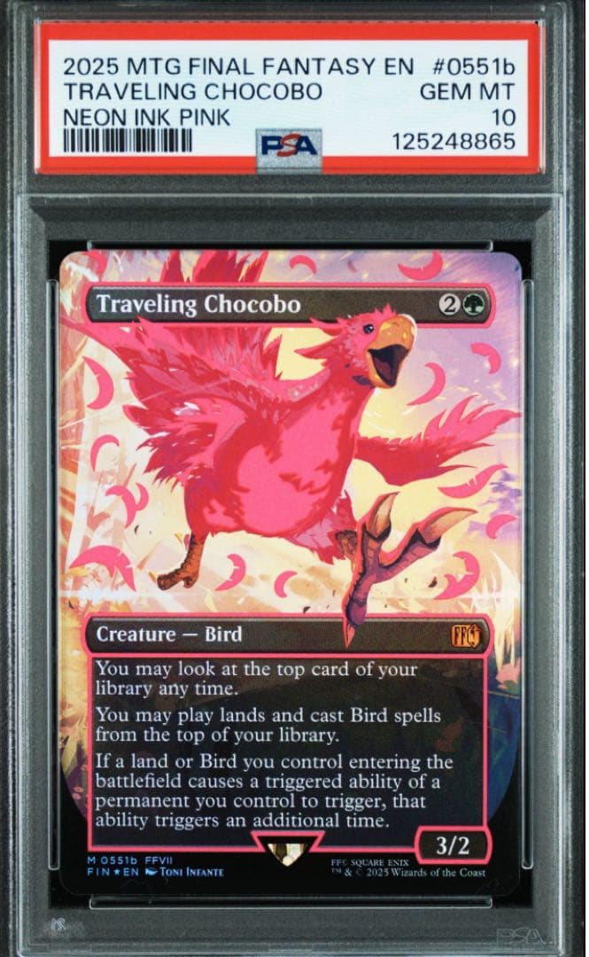 【PSA10】旅するチョコボ ネオンインク ピンク