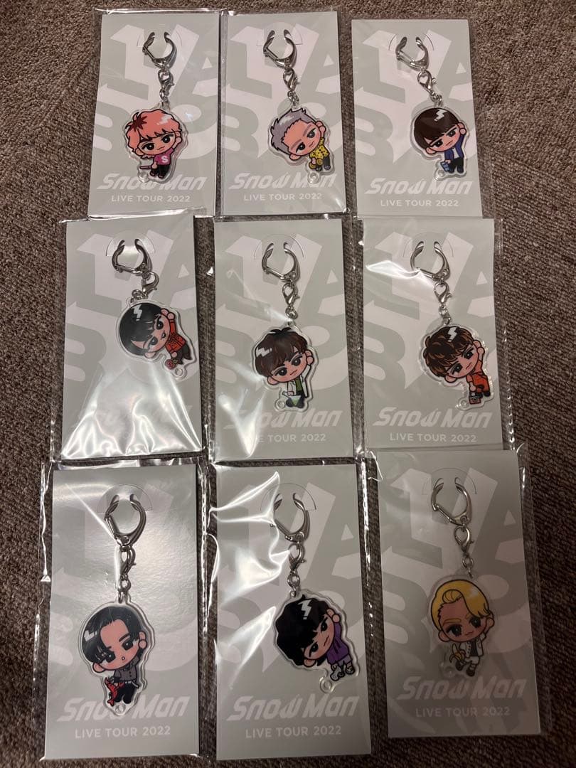 すのチル キーホルダー コンプリート