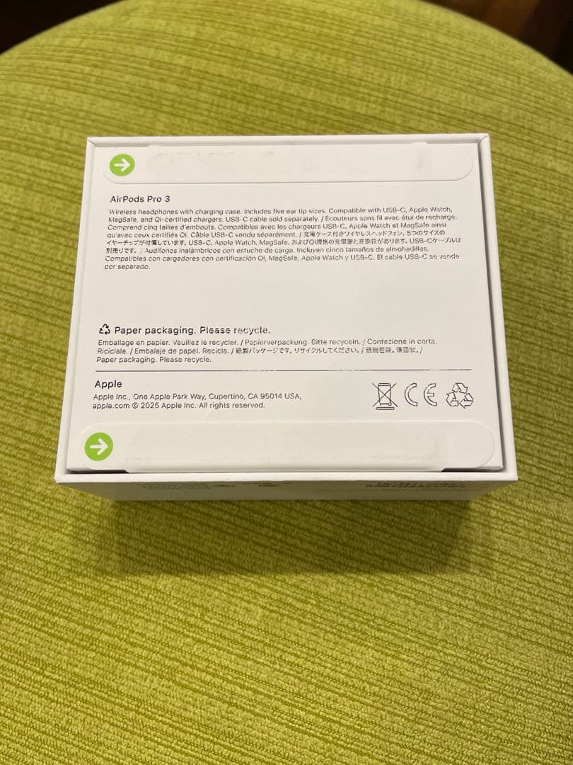 「新品未開封」 AirPods Pro 3 本体