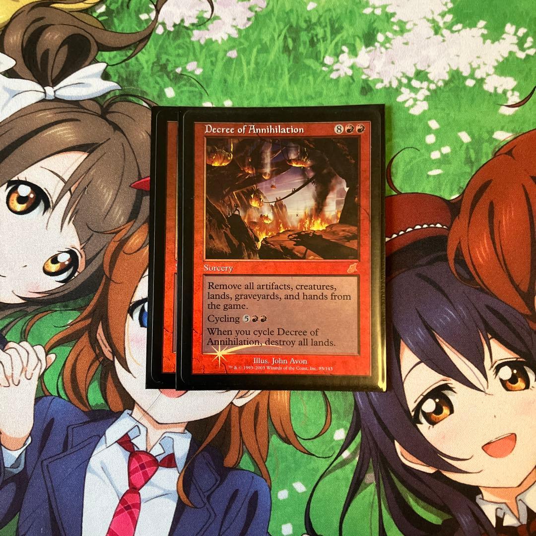 MTG サイクリングバーン　パーツ　foil