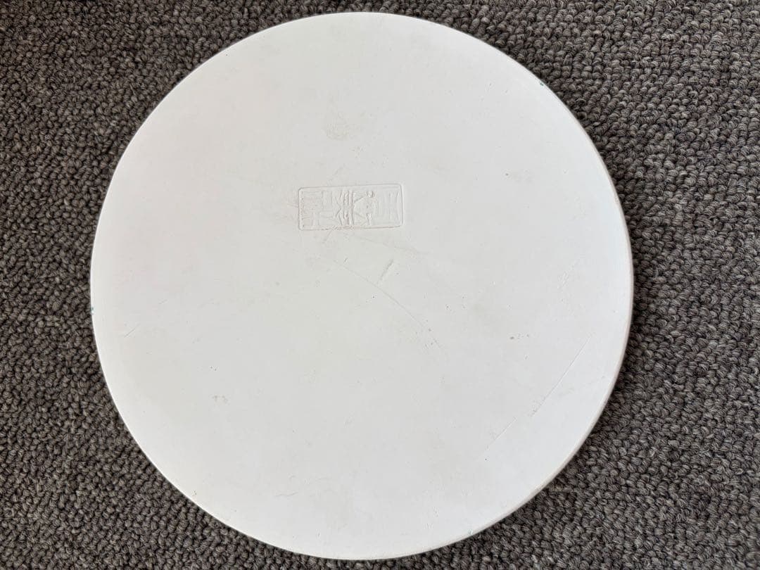 茶道具　高橋敬典作　朝鮮釜　朝鮮風炉　他4点セット　1/2ページ