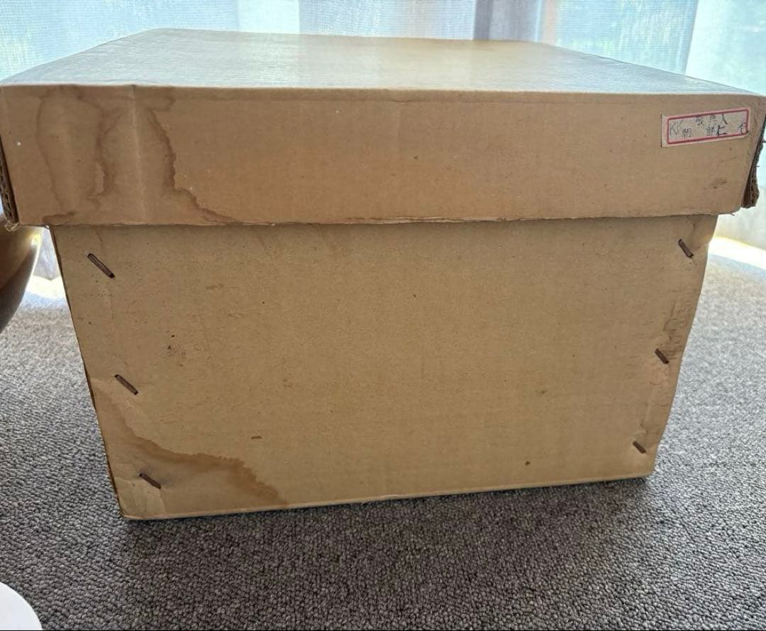 茶道具　高橋敬典作　朝鮮釜　朝鮮風炉　他4点セット　1/2ページ