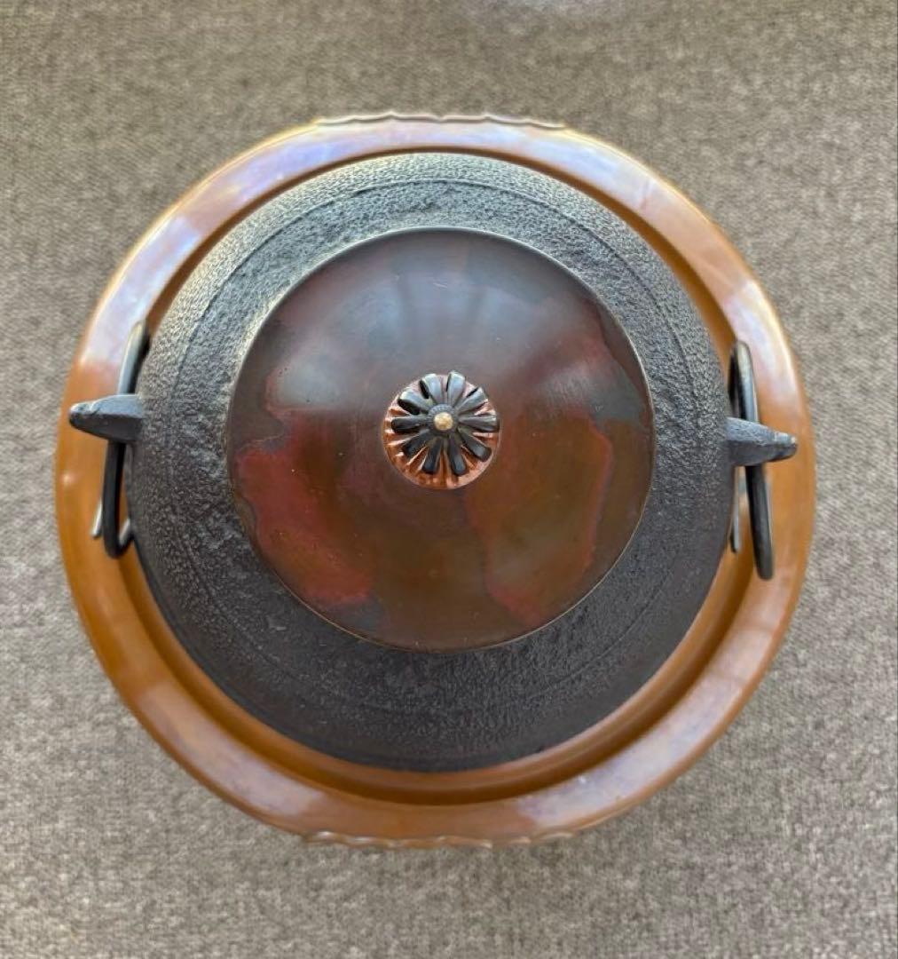 茶道具　高橋敬典作　朝鮮釜　朝鮮風炉　他4点セット　1/2ページ