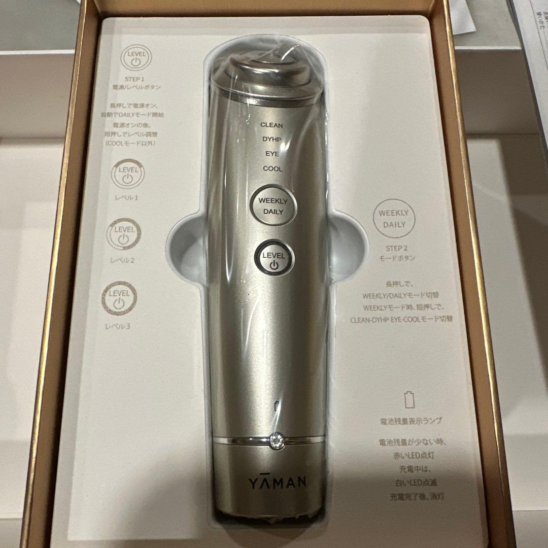 YAMAN 美顔器 YJFM18 フォトプラス　シャイニーネオ