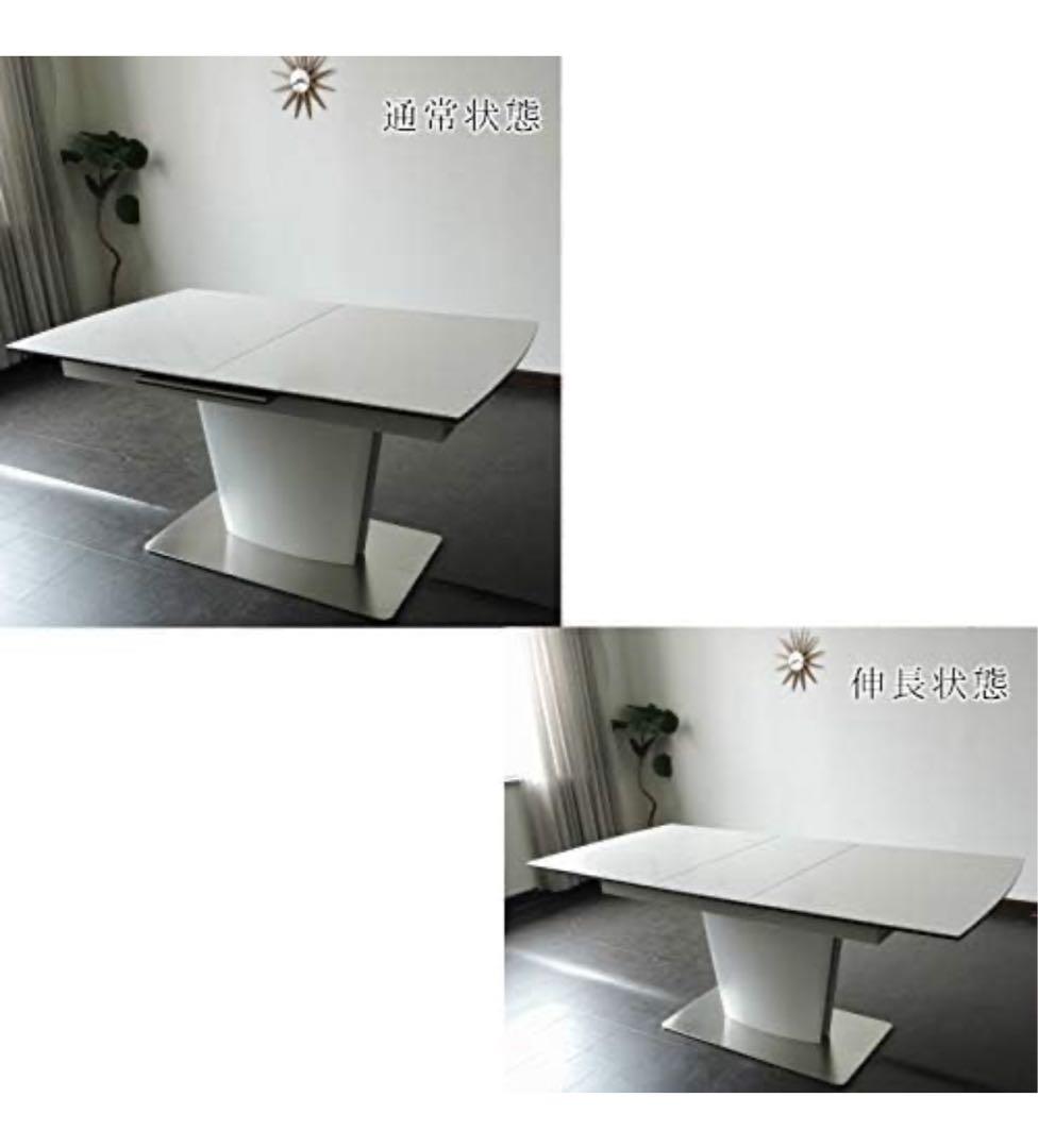 ホワイト 伸縮式テーブル 大理石風 椅子4点セット