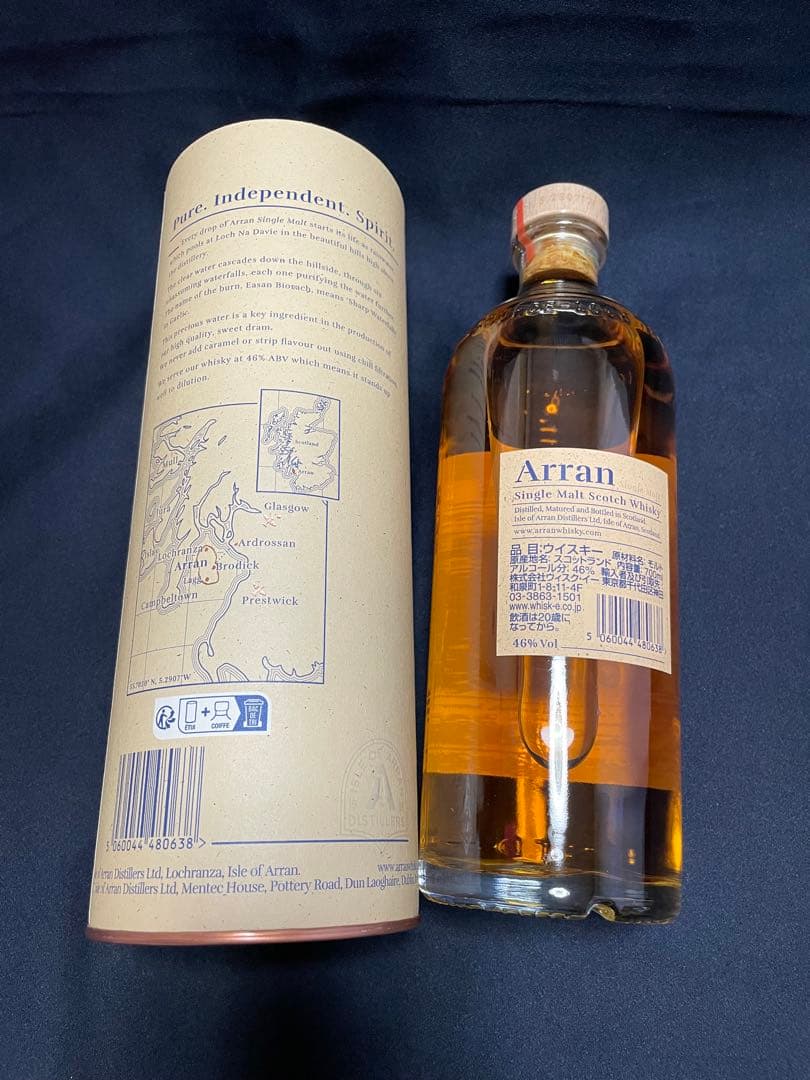 ウイスキー 4本セット スカリーワグ ラフロイグ アードベッグアランモルト10年