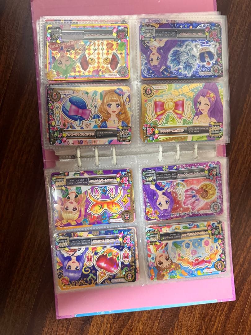 アイカツカード【まとめ売り】【ばら売り可】