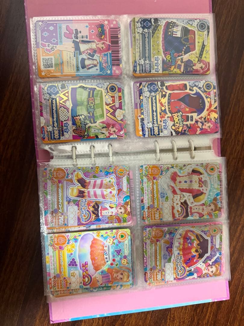 アイカツカード【まとめ売り】【ばら売り可】