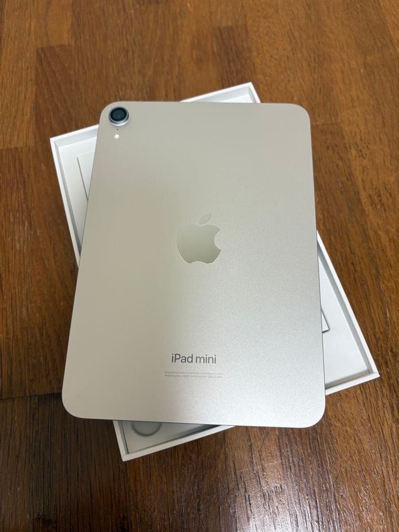 Apple iPad mini (第7世代) スターライト128GB Wi-Fi