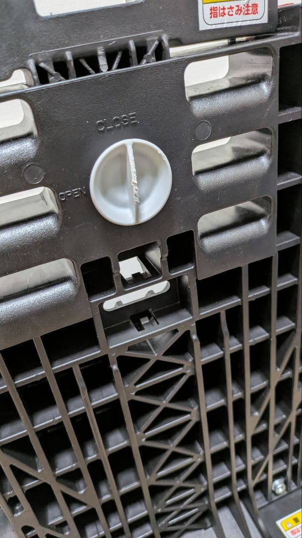 日本育児 トラベルベストEC FIX ブラウン ISOFIX