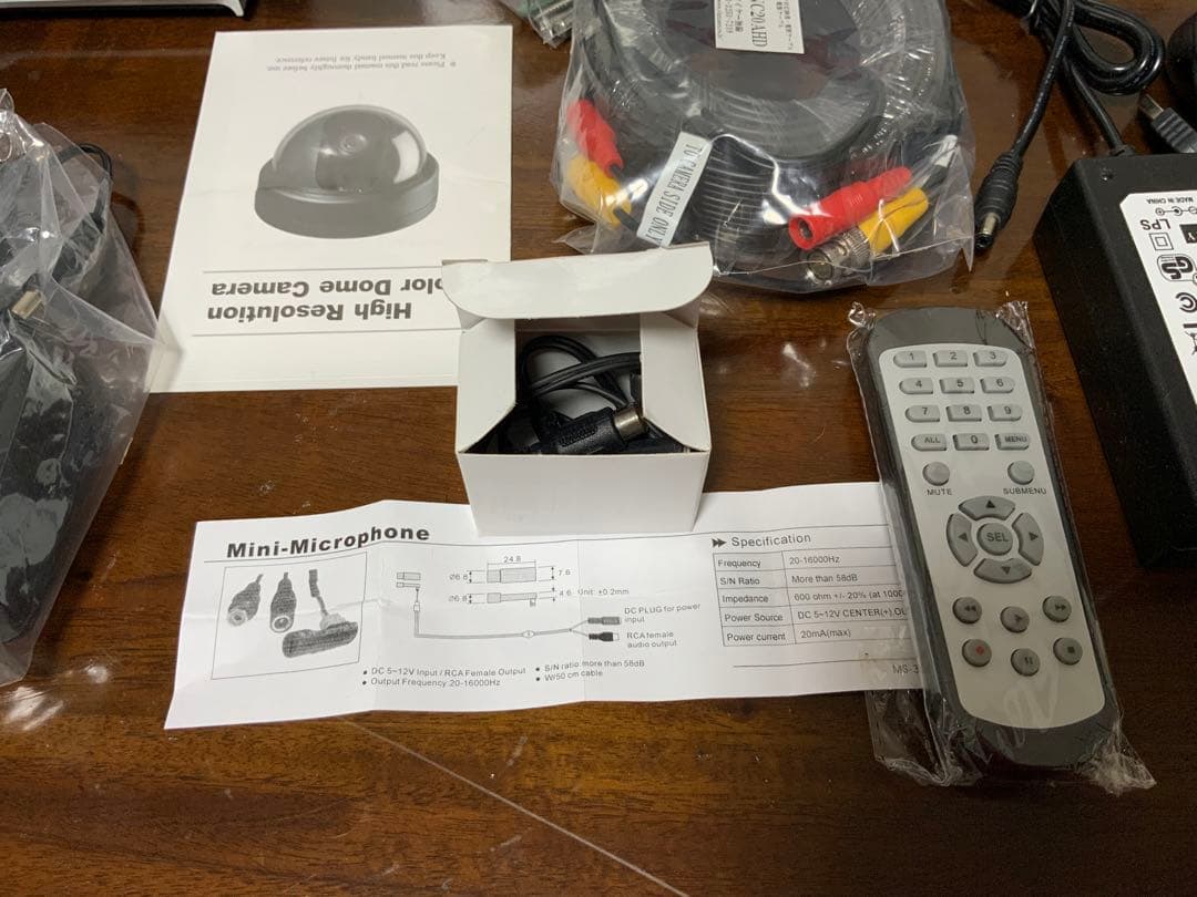 防犯カメラセット、レコーダー、室内用カメラ２台、屋外用カメラ２台、送料込みです。