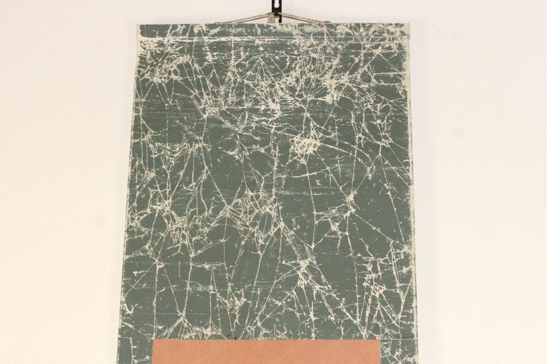 No5276掛軸　藤田呉江　水墨鍾馗画賛　紙本　南画家　日本画　古美術　送料無料