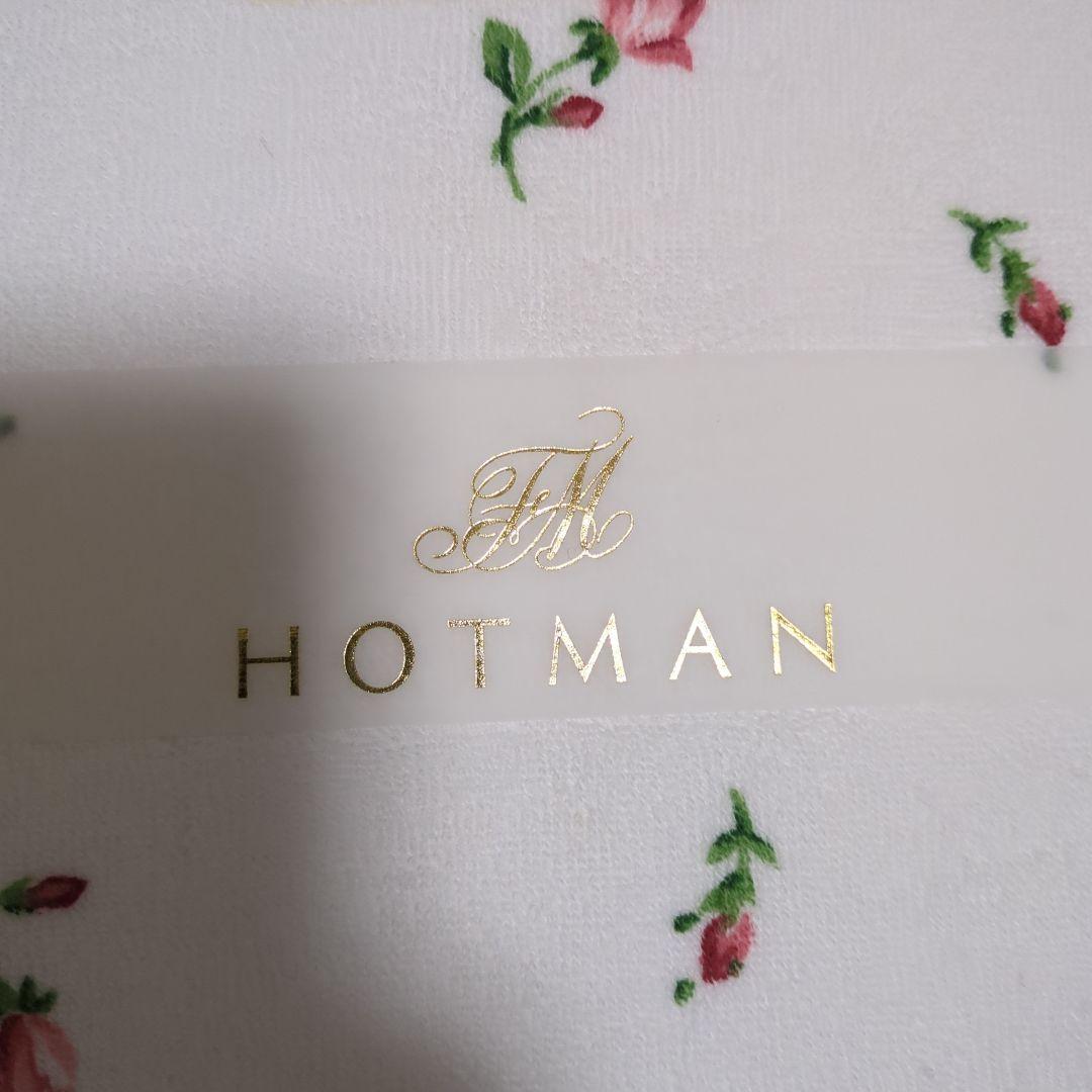 HOTMAN　ホットマン　 タオルケット？