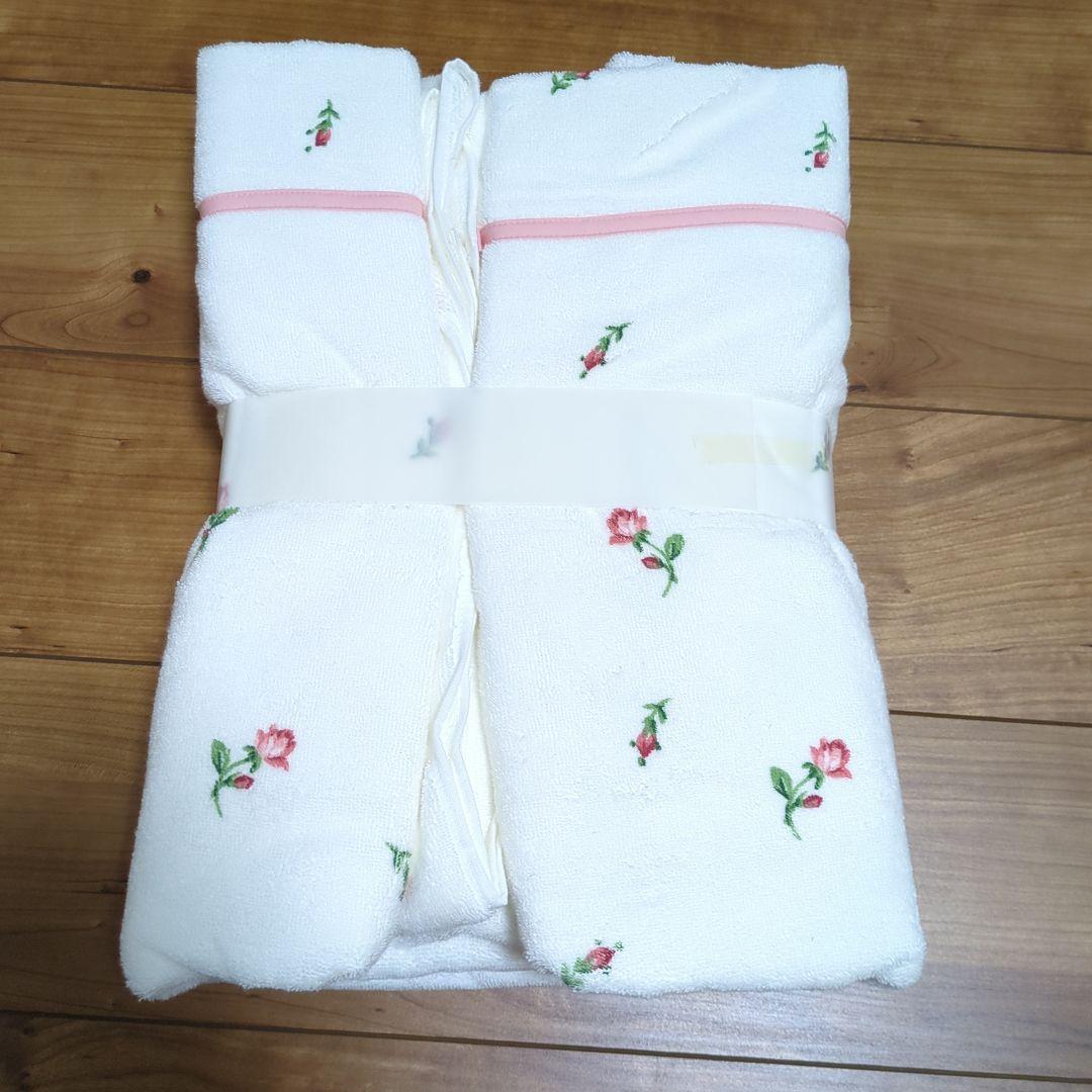 HOTMAN　ホットマン　 タオルケット？