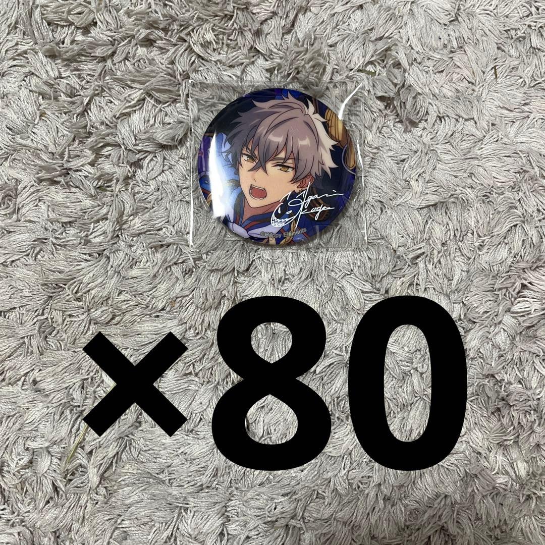 あんスタ 大神晃牙 缶バッジ TRIP