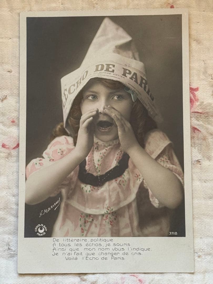 フランス　アンティーク　ポストカード　＊可愛い少女＊